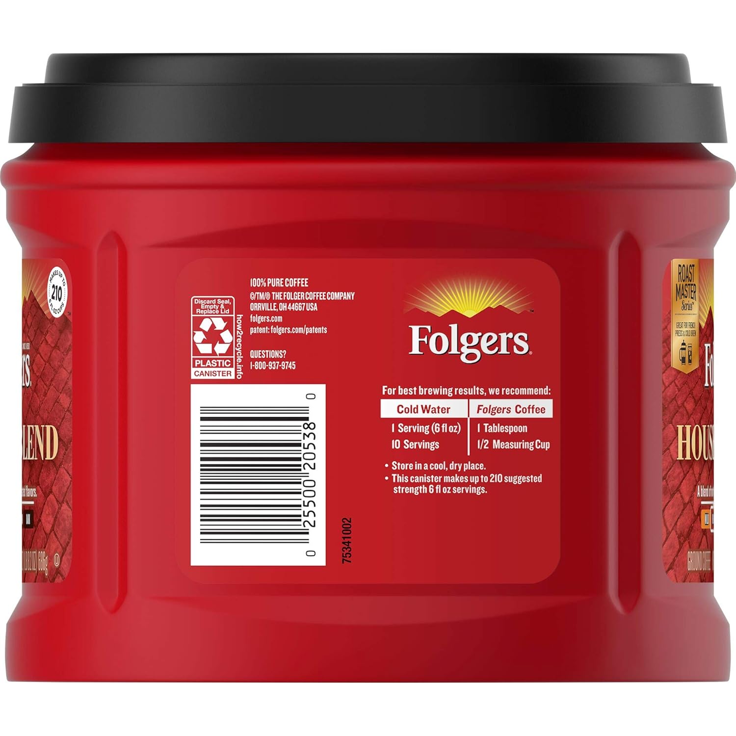 Folgers House Blend Medium Roast Ground Coffee, 24.2 Ounces - View 3