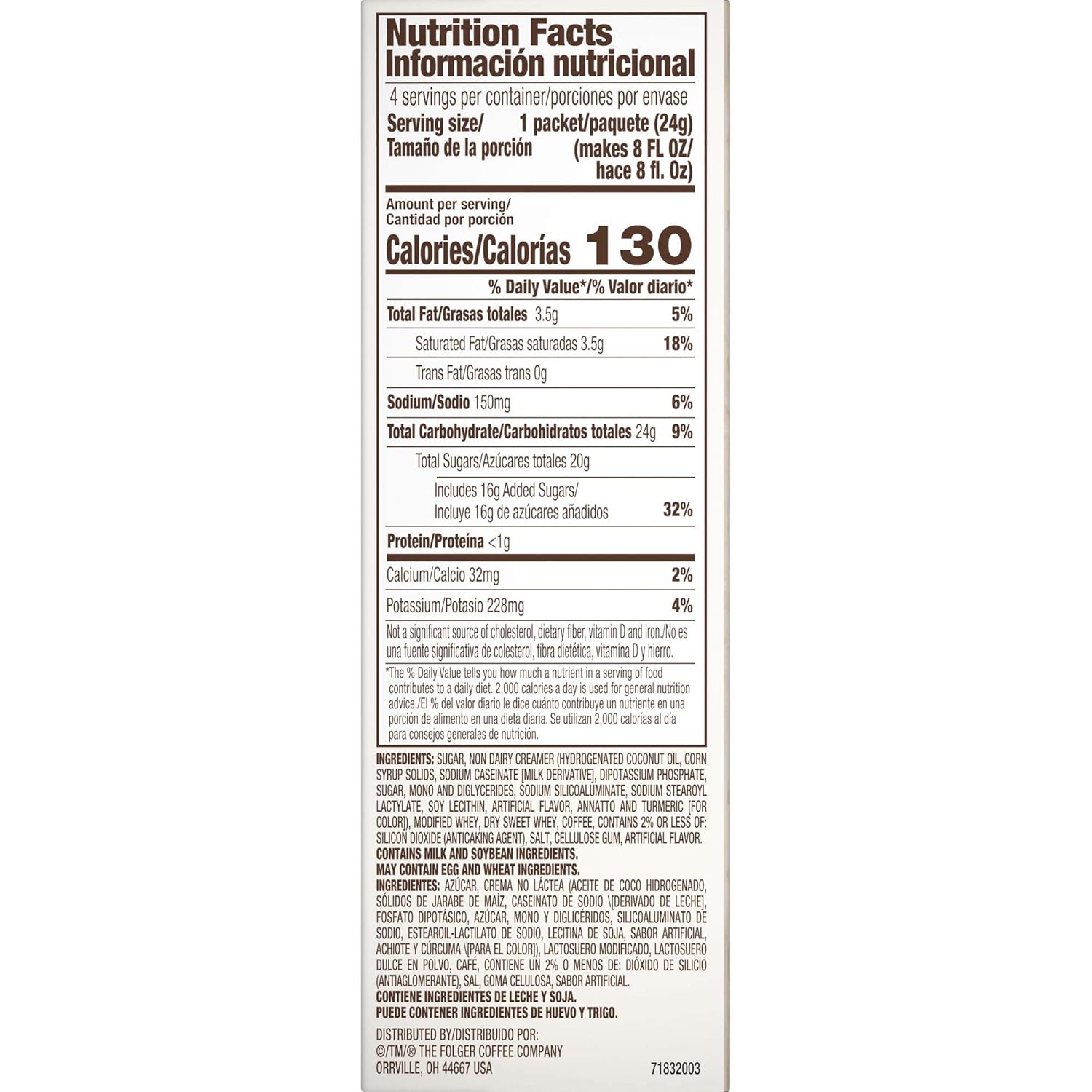 Folgers Cappuccino French Vanilla Instant Coffee Beverage Mix, 32 Single Serve - View 2